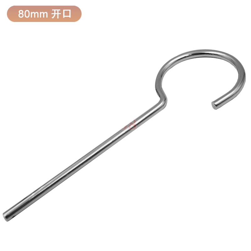 Product detail 2