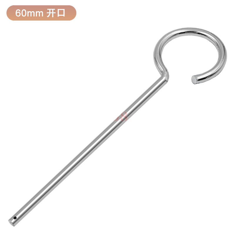 Product detail 2