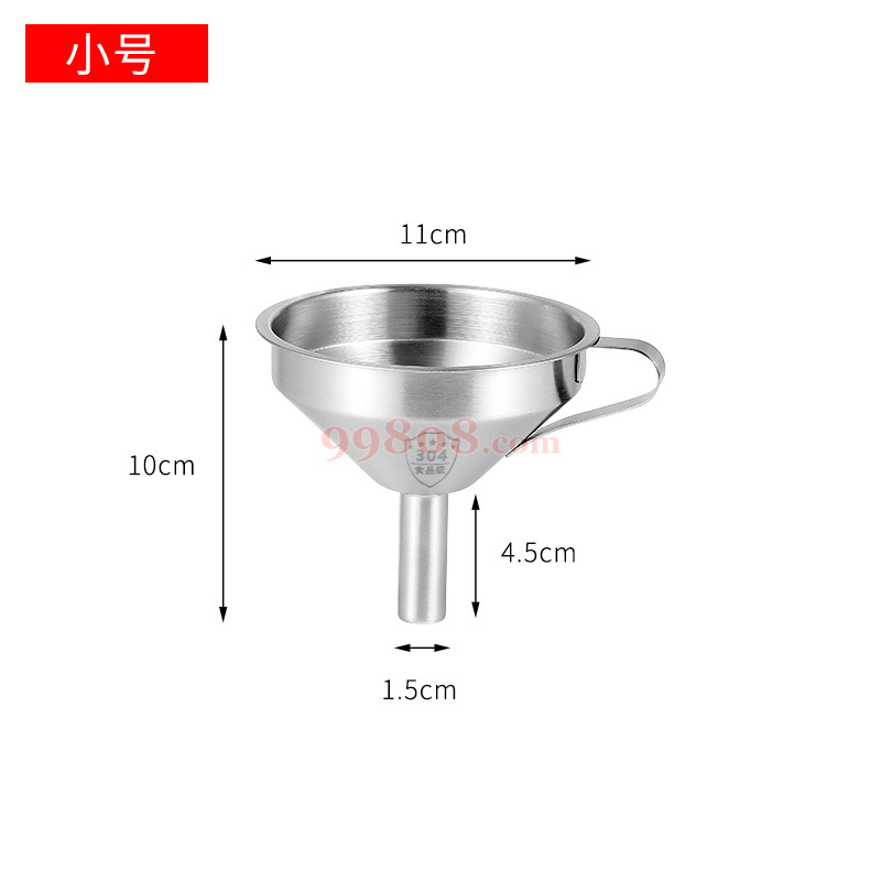 Product detail 1