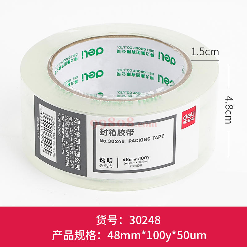 产品图片