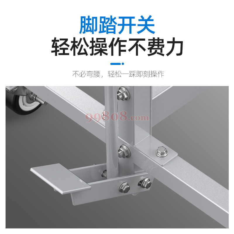 Product detail 4