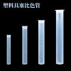 缩略图 4