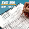缩略图 5
