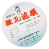 缩略图 6