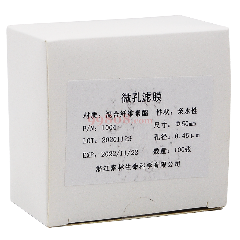 缩略图 3