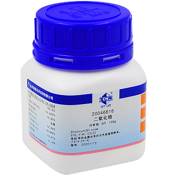 沪试 二氧化锆,氧化锆(Ⅳ),zirconium(Ⅳ) oxide;zirconium dioxide