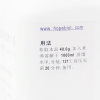 缩略图 2