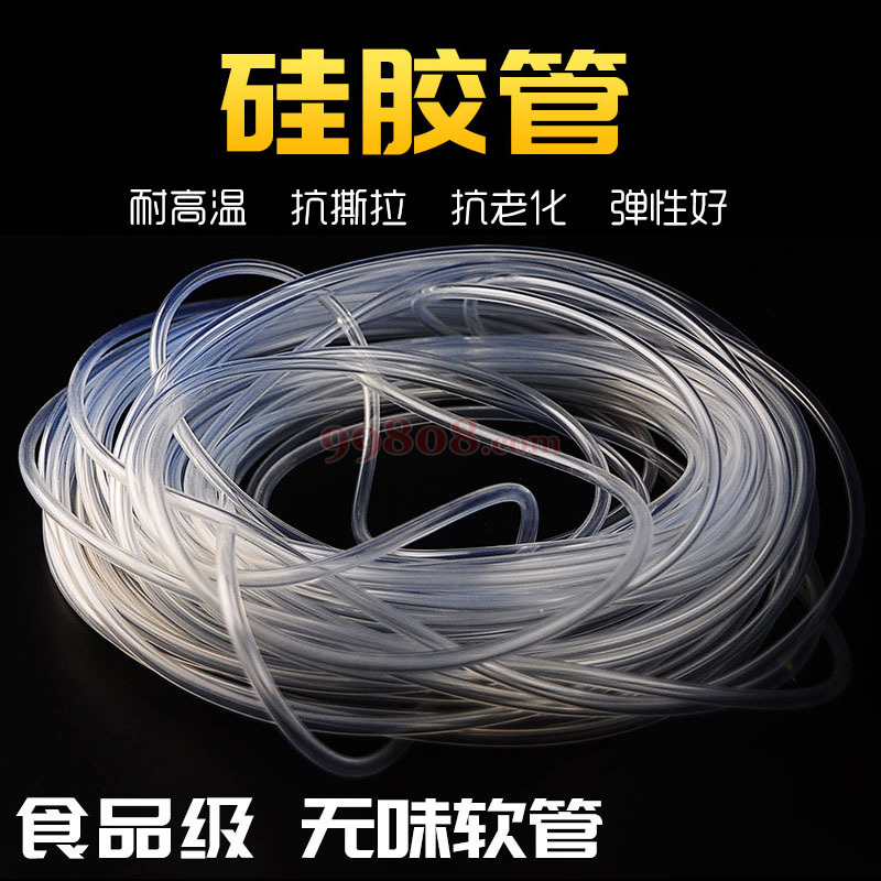 Product detail 1