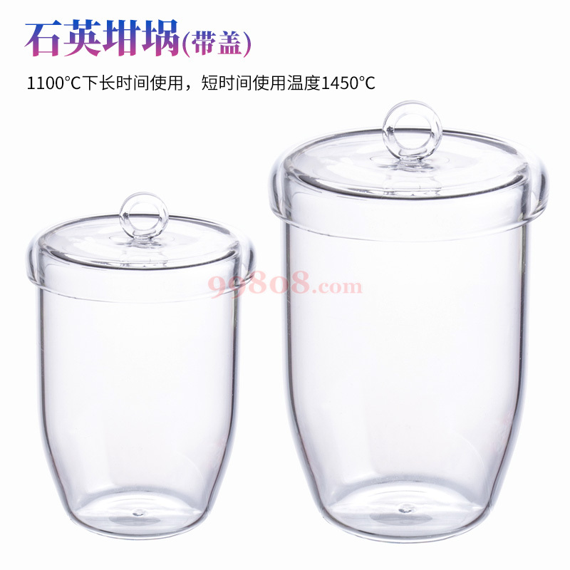 Product detail 4