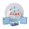 缩略图 2