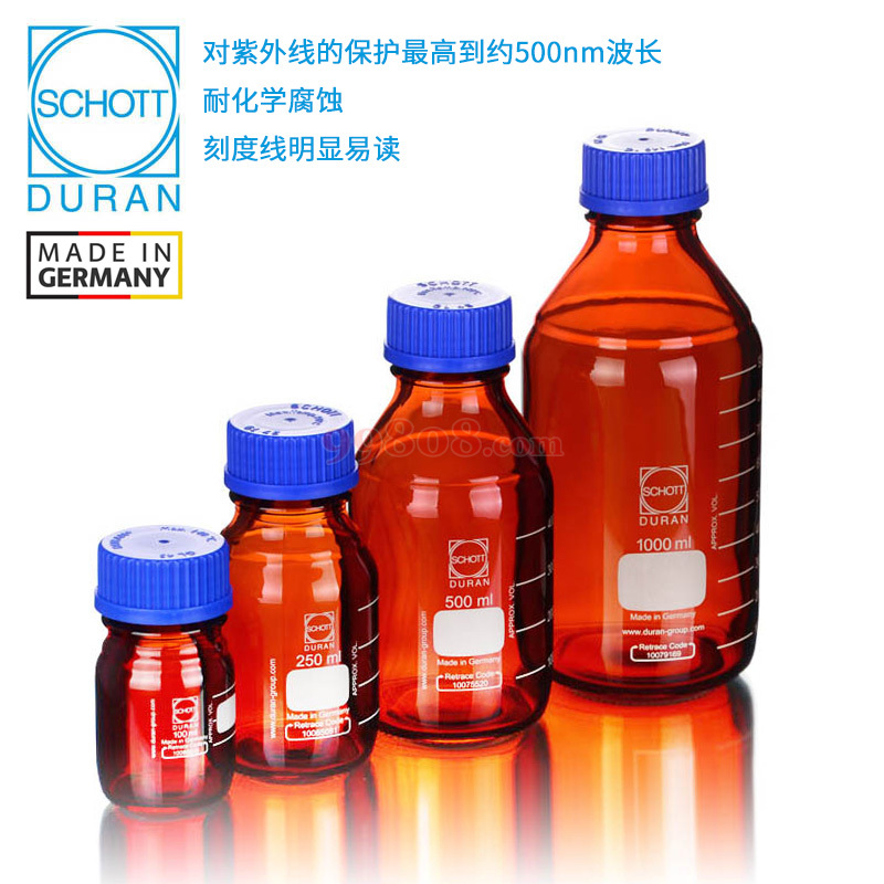 schottduran肖特螺口试剂瓶茶色