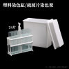 缩略图 4