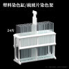 缩略图 5