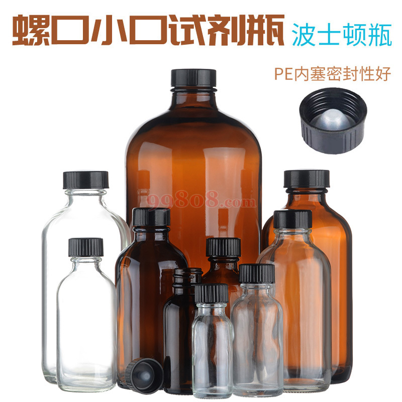 Product detail 1