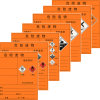 缩略图 2