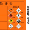 缩略图 5
