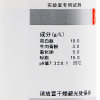 缩略图 3