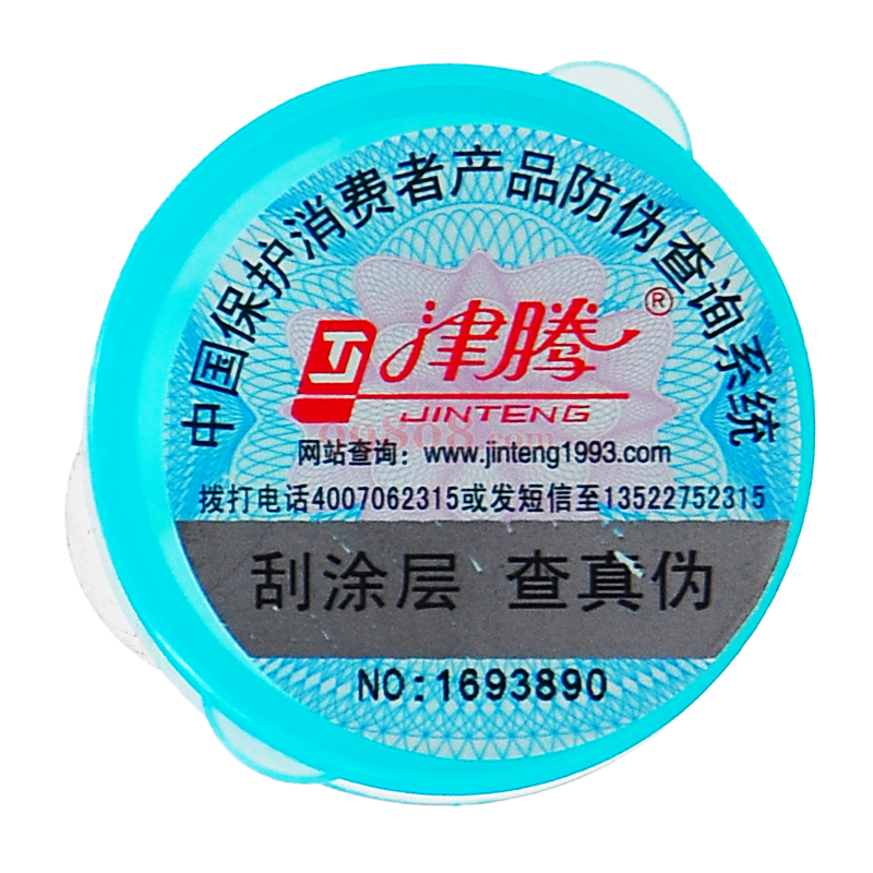 Product detail 4