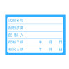 缩略图 4