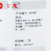 缩略图 5