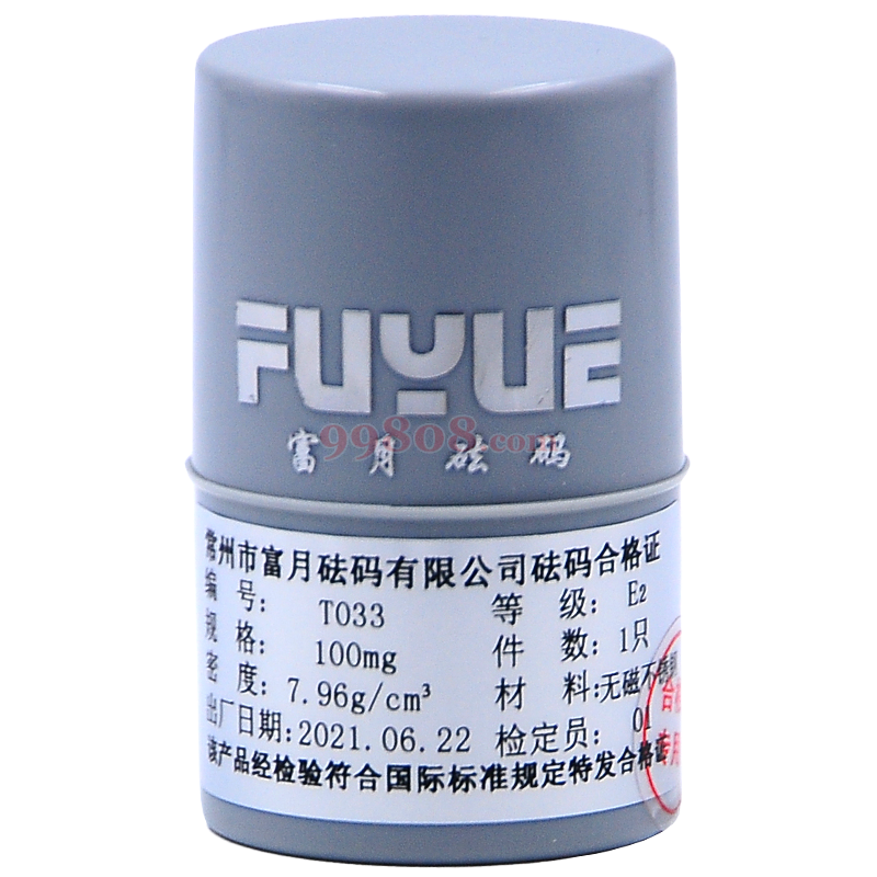 Product detail 2