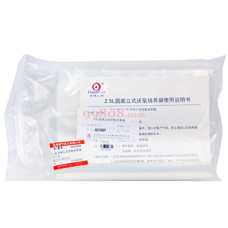 Product detail 1