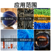 缩略图 5