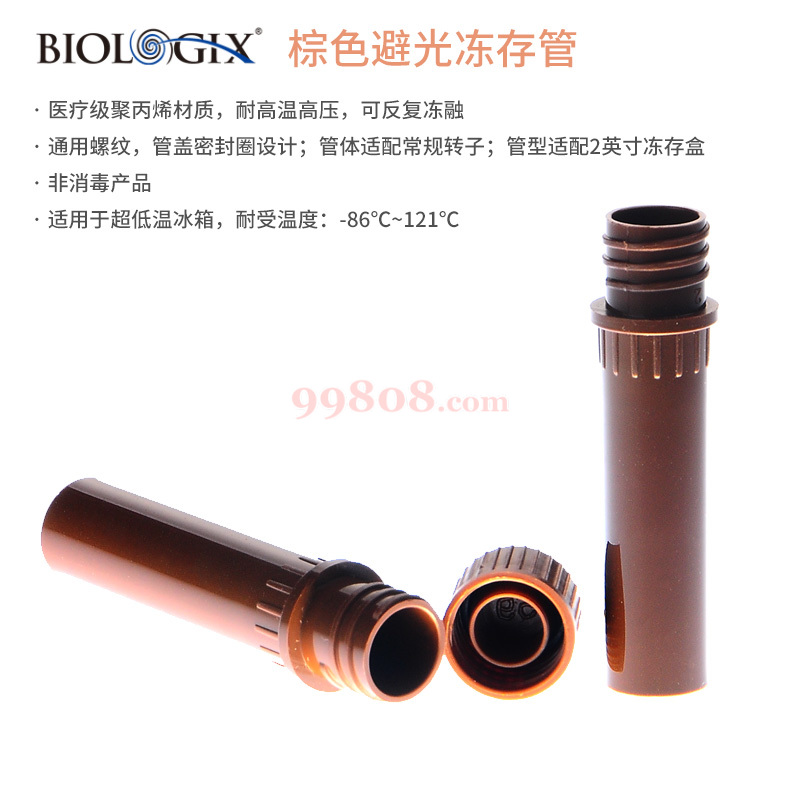 Product detail 1