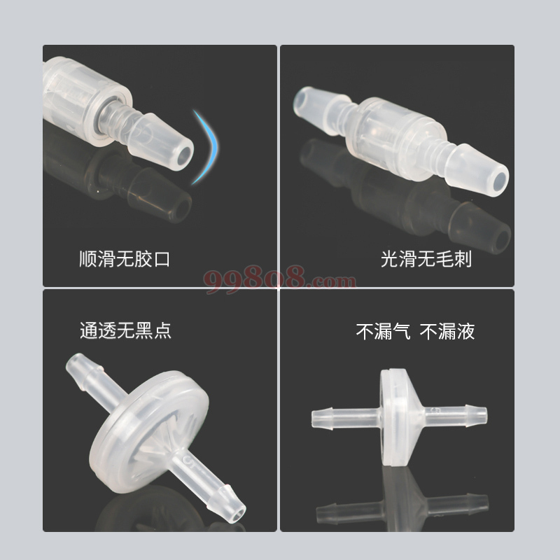 Product detail 2