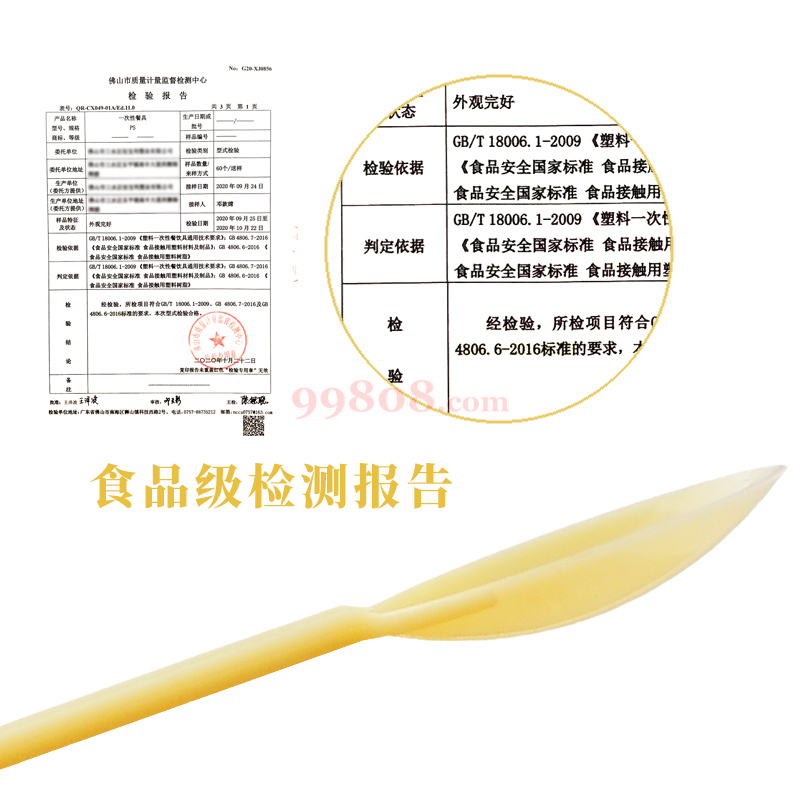 缩略图 5