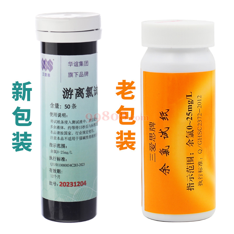 Product detail 1