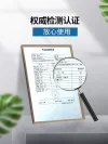缩略图 4
