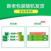 缩略图 5