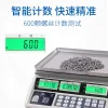 缩略图 3