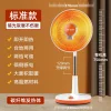 缩略图 1