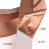 缩略图 3
