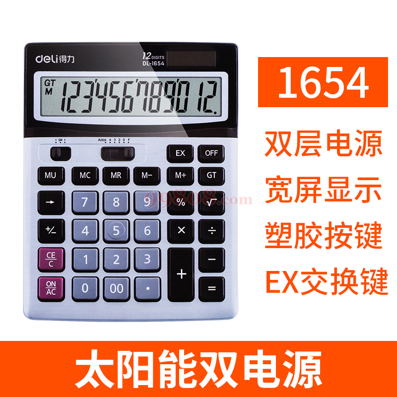 产品图片