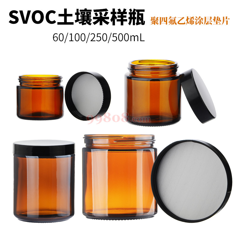 Product detail 1
