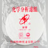 缩略图 4