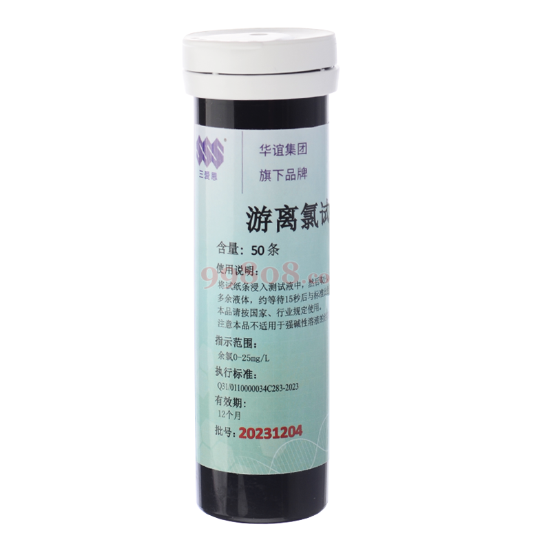 Product detail 4