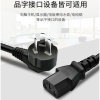 缩略图 5