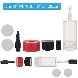 ReLAB FPLC中压层析柱空柱 螺纹口,FPLC中压层析柱空柱 AKTA蛋白纯化空柱 层析柱 预装柱空柱 中压层析柱空柱蛋白纯化脱盐预装柱 ...