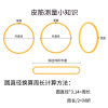 缩略图 4