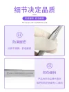 缩略图 4