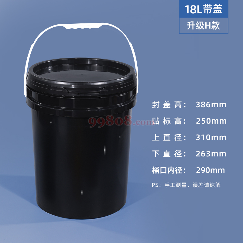 Product detail 1