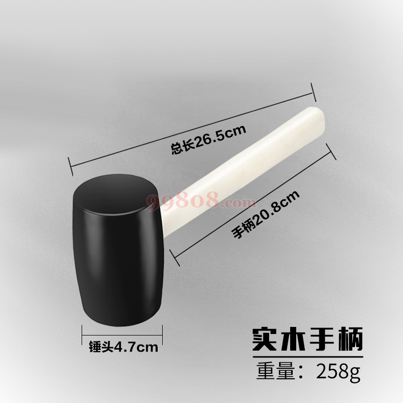 Product detail 2