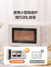 缩略图 2