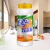 缩略图 3