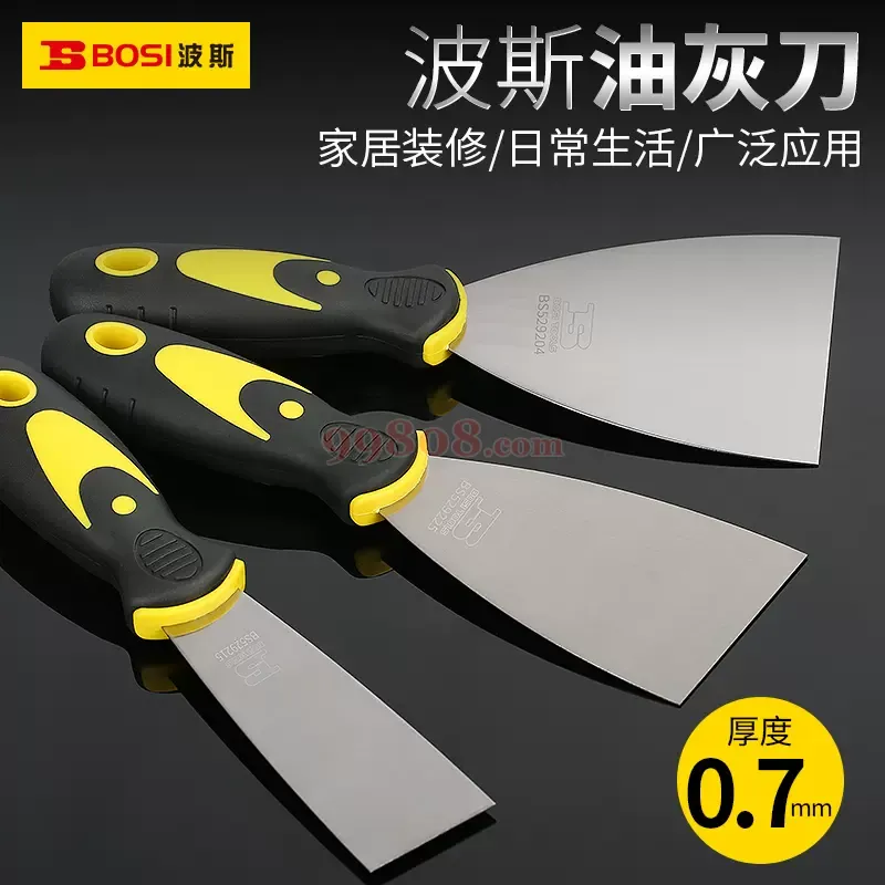 Product detail 1