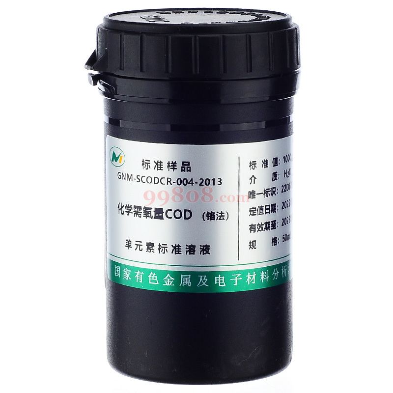 Product detail 1